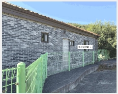  2025Ÿ��967 �泲 �ϵ��� �ݳ��� ��õ�� 782-1      ���ð��