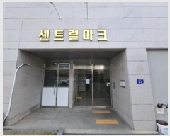  2025Ÿ30671 泲 õ ݵ 83-8 ǴнƮũ 4404ȣ     ǽڰ