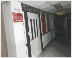  2025Ÿ��30686 �泲 ���ֽ� �־ൿ 407-1 ��ȣ�������� �󰡵� 2��201ȣ    ��,�繫�ǰ��