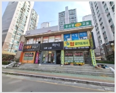  2025Ÿ��30686 �泲 ���ֽ� �־ൿ 407-1 ��ȣ�������� �󰡵� 2��201ȣ    ��,�繫�ǰ��