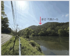  2025Ÿ30733 泲 õ õ ݰ 55-1      (Ӿ)