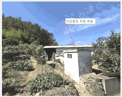  2025Ÿ��30972  �Ӿ߰��