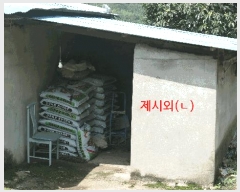  2025Ÿ��31037 �泲 ���ֽ� �̹ݼ��� �߻긮 409      ���ð��