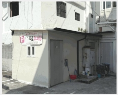  2025Ÿ��31099 �泲 ���ֽ� ��뵿 136-1       ��,�繫�ǰ��