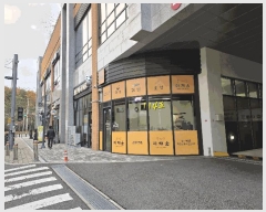  2025Ÿ��31401 �泲 ���ֽ� ���µ� 2064-1 ���۽�Ʈ������Ƽ 1��135ȣ     ��,�繫�ǰ��