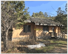  2025Ÿ��31445 �泲 ��û�� ��Ȳ�� ������ 454-4      ������