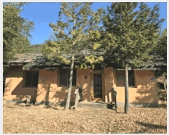  2025Ÿ��31445 �泲 ��û�� ��Ȳ�� ������ 454-4      ������