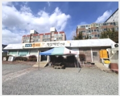  2025Ÿ��210  �ٸ��ü����