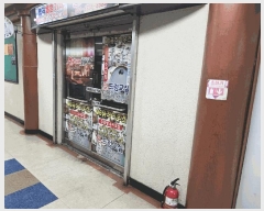  2025Ÿ��542  �ٸ��󰡰��