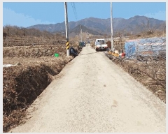  2025Ÿ��572 �泲 �ϵ��� �Ǿ�� ������ 366-5      ����(��)���