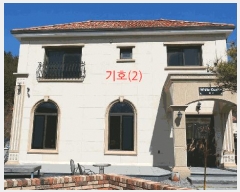  2025Ÿ��577  ���ð��