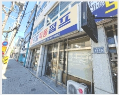  2025Ÿ��653  �ٸ����ð��