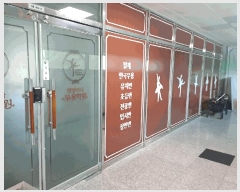  2025Ÿ��677 �泲 ���ֽ� �湫���� 277-7 �������ŵ��þƽ����������� 4����404ȣ     ��,�繫�ǰ��