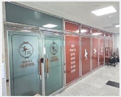  2025Ÿ��677 �泲 ���ֽ� �湫���� 277-7 �������ŵ��þƽ����������� 4����404ȣ     ��,�繫�ǰ��