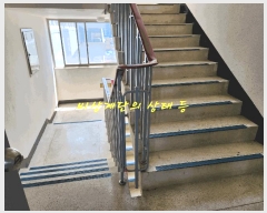  2025Ÿ��767 �泲 ��õ�� ������ ǳ���� 520 �ۺ����κ�����Ʈ 106�� 4��407ȣ   ����Ʈ���