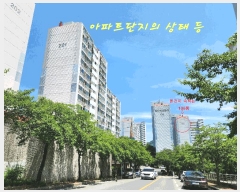  2025Ÿ��767 �泲 ��õ�� ������ ǳ���� 520 �ۺ����κ�����Ʈ 106�� 4��407ȣ   ����Ʈ���