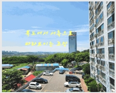  2025Ÿ��767 �泲 ��õ�� ������ ǳ���� 520 �ۺ����κ�����Ʈ 106�� 4��407ȣ   ����Ʈ���