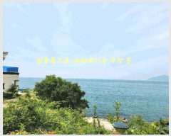  2025Ÿ��784 �泲 ���ر� ���� ���帮 200-2      ����(��)���