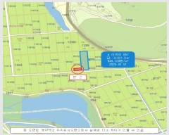  2025Ÿ��789 �泲 ���ֽ� ������ �̰ 854      ����(��)���