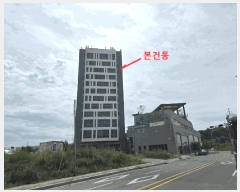  2025Ÿ��885 �泲 ���ֽ� �湫���� 87-23 ��1�� ����1�����106ȣ     ����Ʈ��������