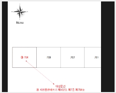  2025Ÿ��30603 �泲 ��õ�� �糲�� ��õ�� 928 ��õ���ѿ���������Ʈ 102�� 7��704ȣ   ����Ʈ���