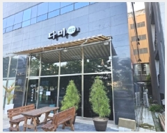  2025Ÿ��30754  �ٸ��󰡰��