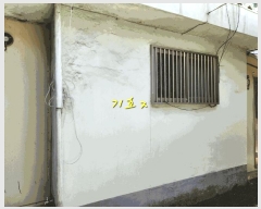  2025Ÿ��30795 �泲 ���ֽ� ĥ�ϵ� 106-3       ���ð��