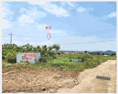  2025Ÿ��30850  ����