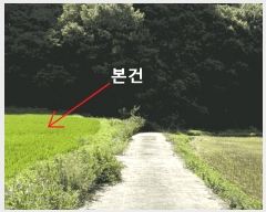  2025Ÿ��31071 �泲 ���ֽ� ����� ��õ�� 697-3      ����(��)���