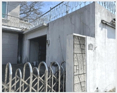  2025Ÿ��548  ���ð��