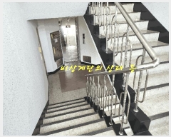  2025Ÿ��763 �泲 ��õ�� ������ ������ 438-15 �Ѻ�Ÿ�� 10��1012ȣ    ����Ʈ���