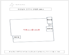  2025Ÿ30235 泲 ֽ ֹ 121, 2201ȣ      ,繫ǰ