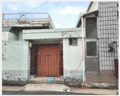  2025Ÿ��30673 �泲 ���ֽ� ����� 792-19       ���ð��