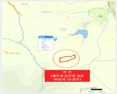  2025Ÿ��30709  �Ӿ߰��