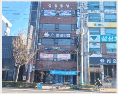  2025Ÿ��30717  �ٸ��ü����