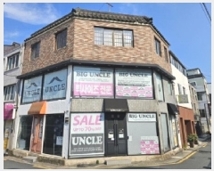  2025Ÿ��30763  �ٸ����ð��