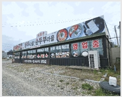  2025Ÿ��30841 �泲 ��õ�� �糲�� ��õ�� 14-1      �ٸ��ü�,�󰡰��