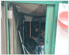  2025Ÿ��532 �泲 ���ر� ���� ȫ���� 143      ���ð��