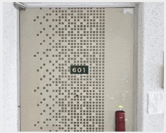  2025Ÿ��584  ����Ʈ���