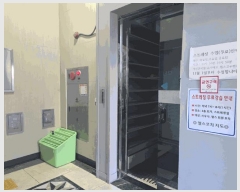  2025Ÿ��631 �泲 ��õ�� ������ 472-6       �ܵ�����,�����ð��