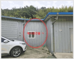  2025Ÿ��645  ���(�󰡽ü�)���