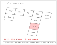  2025Ÿ��659 �泲 ��õ�� ���̵� 1101-1 ��������Ʈ 1�� 2��208ȣ    ����Ʈ���