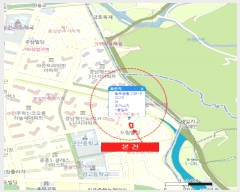  2025Ÿ��753 �泲 ���ֽ� �湫���� 238-5       ����(����)���