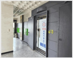  2025Ÿ��30854 �泲 ���ֽ� ������ 677-11       �ܵ�����,�����ð��