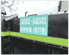  2025Ÿ508 õ õ()         ڰ