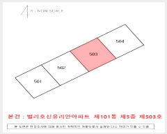  2025Ÿ��710  ����Ʈ���