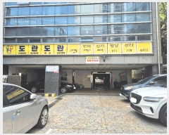  2025Ÿ��30833  ���ǽ��ڰ��