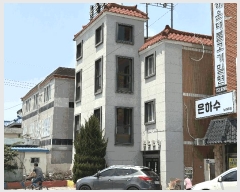  2025Ÿ��30870 �泲 ���ֽ� ��뵿 204-11       ���ڽü�,����,ȣ��,�������