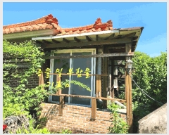  2025Ÿ��30902 �泲 ��õ�� �ൿ�� ���긮 246-1      ���ð��