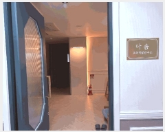  2025Ÿ��30942 �泲 ���ֽ� ��뵿 292-21 �Ѻ������� 1�� 3��301ȣ    ��,�繫�ǰ��